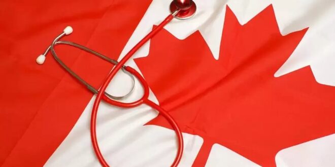 التأمين الصحي في كندا